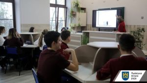 Фото для новини