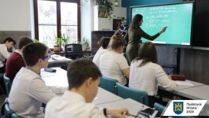 Фото для новини