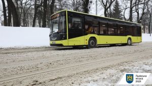 Фото для новини