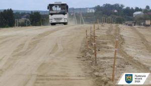 Фото для новини