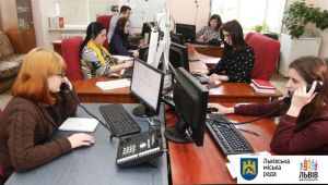 Фото для новини