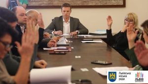 Фото для новини