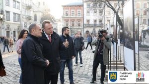 Фото для новини