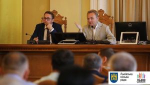 Фото для новини