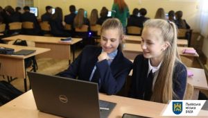 Фото для новини