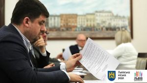 Фото для новини