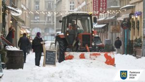 Фото для новини