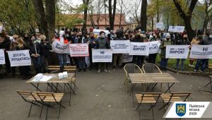 Фото для новини