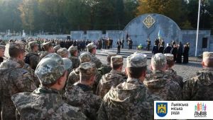 Фото для новини