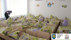 Фото для новини