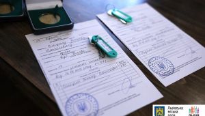 Фото для новини