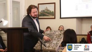 Фото для новини