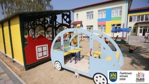 Фото для новини