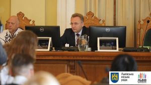 Фото для новини