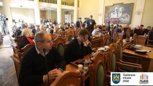 Фото для новини