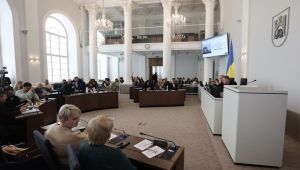 Фото для новини