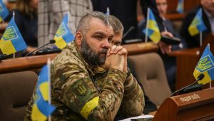 Фото для новини