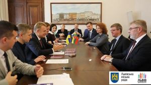 Фото для новини