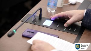 Фото для новини