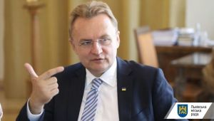 Фото для новини