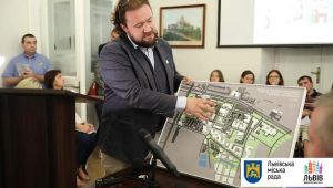 Фото для новини