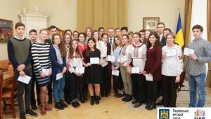 Фото для новини