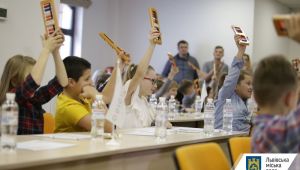 Фото для новини