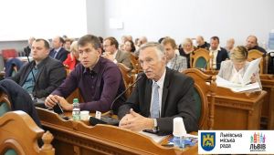 Фото для новини