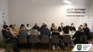 Фото для новини