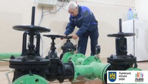 Фото для новини