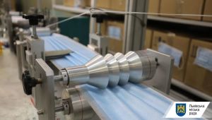 Фото для новини