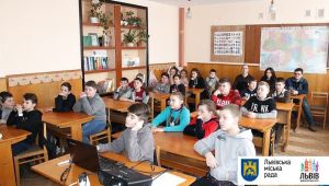 Фото для новини