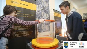 Фото для новини