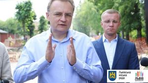 Фото для новини