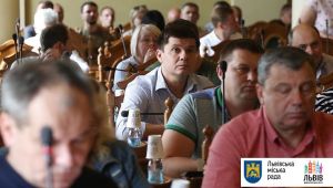 Фото для новини