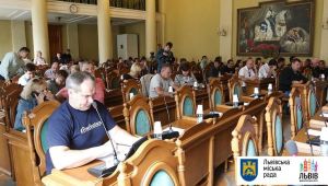 Фото для новини