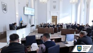 Фото для новини