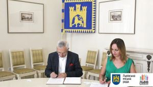 Фото для новини