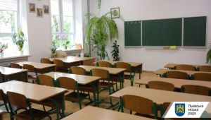 Фото для новини