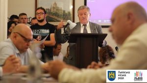 Фото для новини