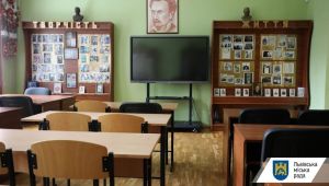 Фото для новини