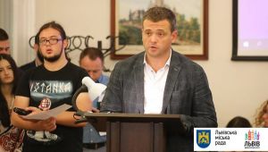 Фото для новини