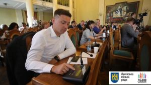 Фото для новини