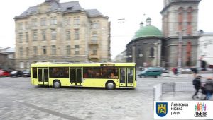 Фото для новини