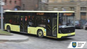 Фото для новини