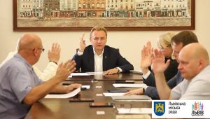 Фото для новини