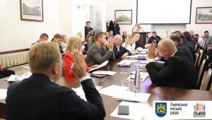 Фото для новини