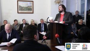 Фото для новини