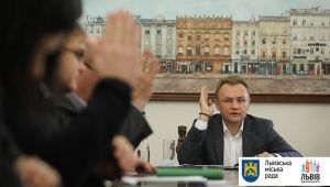 Фото для новини