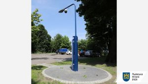 Фото для новини